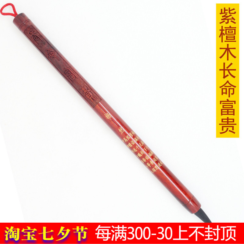 The Auspicious Boy's Baby Full Moon Haircut Collection To Make a Tire Brush Souvenir B-75 Purple Honolulu Life is rich and expensive