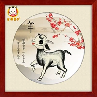 Овец (спецификация 35*35 см)