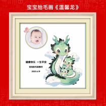 Auspicious Boy Dragon Baby Birth Gift Customized Zodiac Lanugo Painted Embroidery Infant Souvenir Thanksgiving Dragon 2024