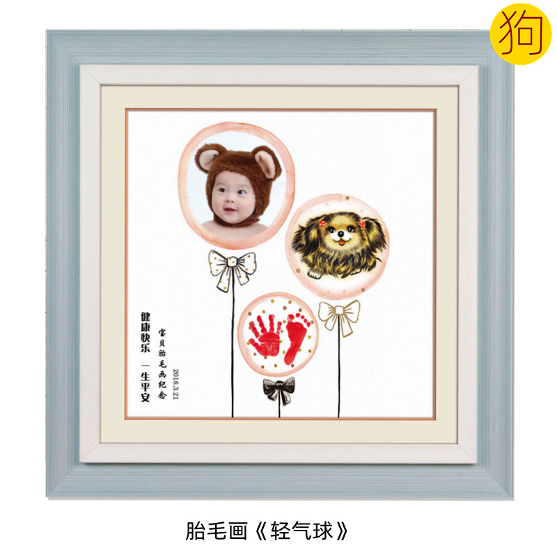 Auspicious Boy Son Dog Baby Born Gift Custom 12 Zodiac Fetal Hair Painting Infant Souvenirs Light Balloon 2018