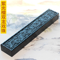 Newborn baby full moon gift custom collection fetal brush box souvenir E-8 purple sandalwood double dragon play beads