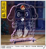 吉祥童子 Детский индивидуальный браслет из кварца, отпечатки рук и ног, чернильная подушечка, сувенир, 2018