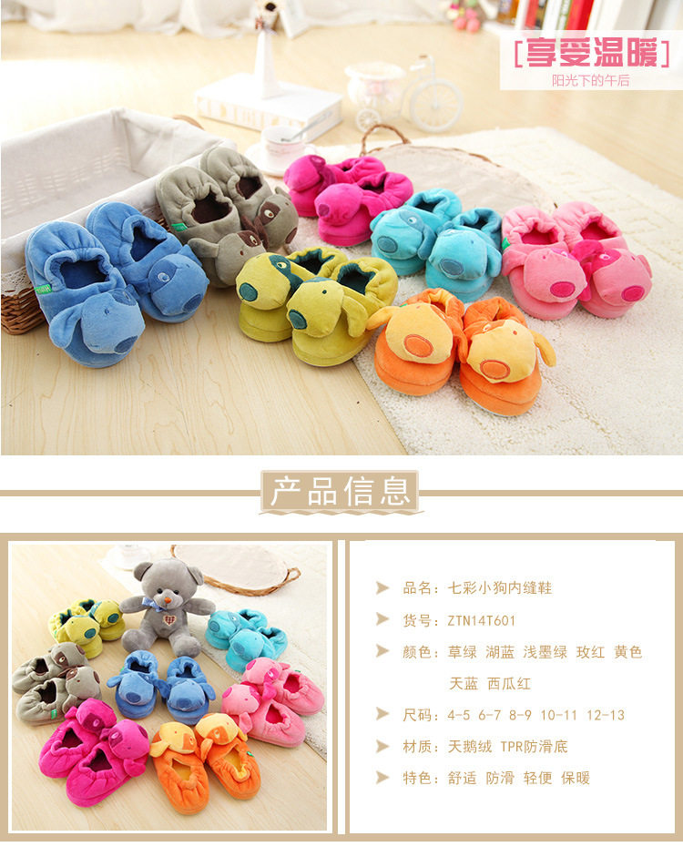 Pantoufles enfants en suède pour hiver - semelle plastique - Ref 1018330 Image 25