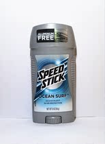 Spot * American Speed Stick Mens 24-hour balm (solid) 85g-ocean surfing