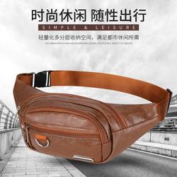 Waste bag men's and women's leather sensing messenger bag large -capacity multi -functional waist bag construction site dry belt business collection wallet