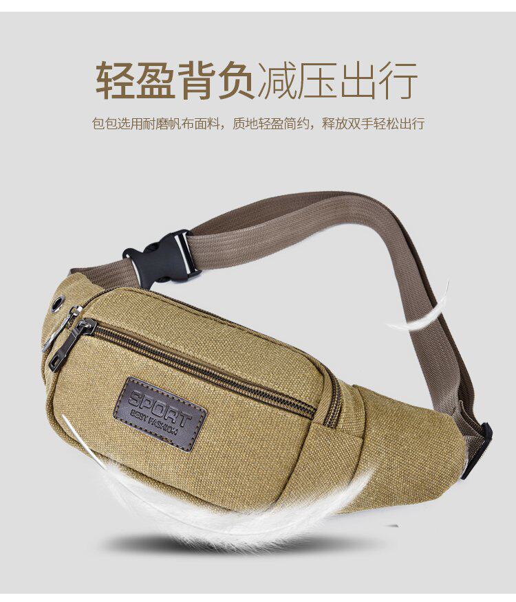 Multifunctional chest bag outdoor waist bag men's and women's sports running anti-theft bag cash register bag listening to music mobile phone bag small waist bag