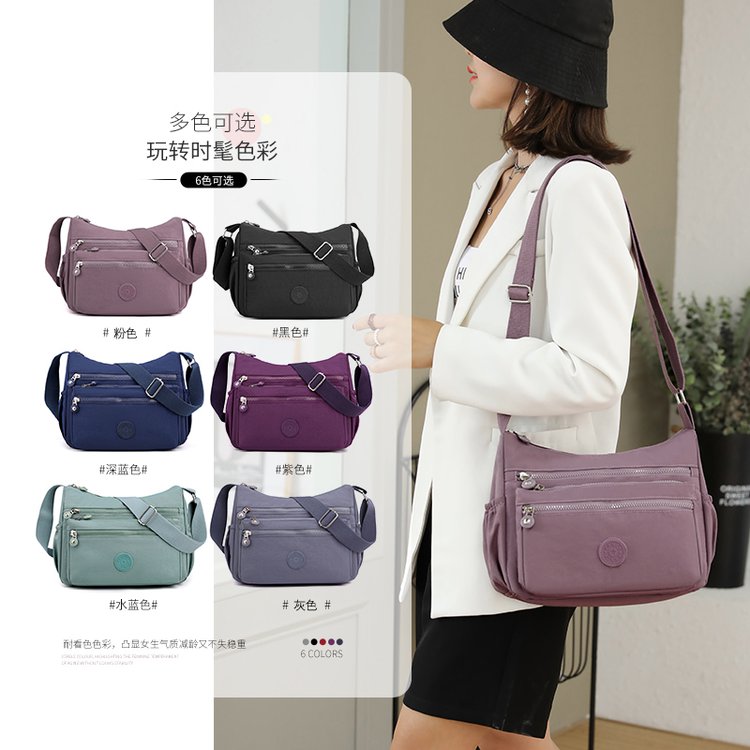 New messenger bag women's large-capacity nylon shoulder bag casual all-match mother bag Korean version waterproof middle-aged and elderly waterproof
