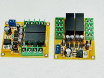 Horn protection board Speaker protection Speaker Protection Board double 16A silver contact relay performance is reliable