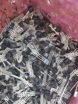 1000P Mica capacitor
