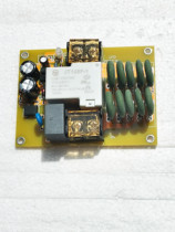 Power soft-start plate amplifier soft plate transformer soft power 4 kW