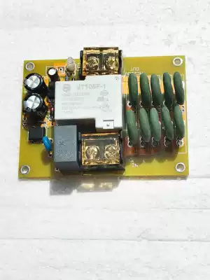 Power soft-start plate amplifier soft plate transformer soft power 4 kW