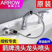 Wrigley bathroom pull-out faucet hot and cold water double hole shampoo shower head washbasin nozzle accessories