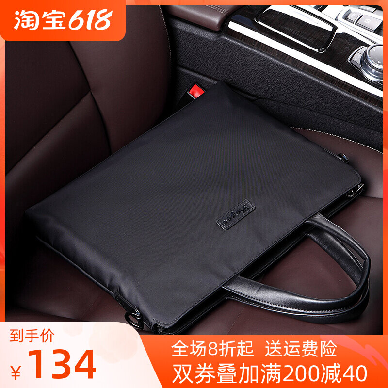 Fig Men's Bag Men's Briefcase Business Brief Oxford Cloth Single Shoulder Inclined Satchel Bag Casual Sag Bag Handbag male