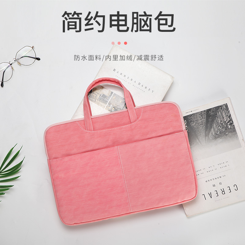 Laptop bag suitable for Lenovo Xiaoxin air Huawei matebook Apple macbook ASUS Dell tablet