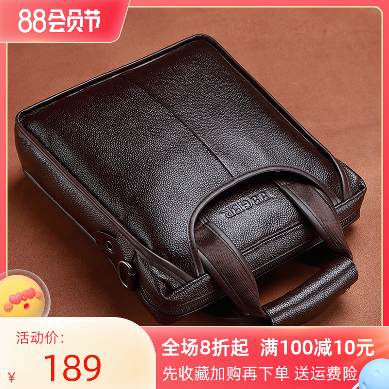 Handbag Men's Single Shoulder Bag Leather Publisher Brockbag Casual Bull Bag Bag Business Bag