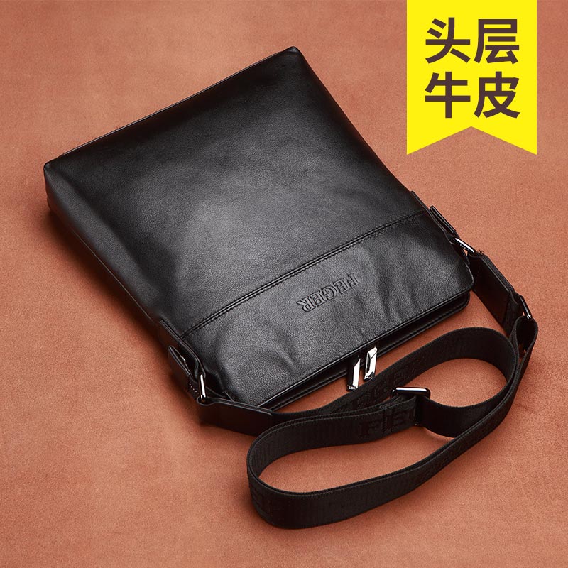 Leather business messenger bag men's tide brand large-capacity design niche casual bag Korean version 2022 new shoulder bag