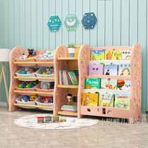  Childrens bookshelf floor toy storage rack Finishing rack Baby picture book rack Childrens bookshelf toy cabinet artifact