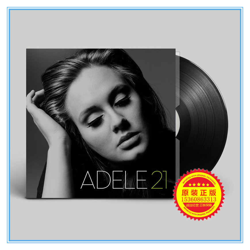 New in Stock Genuine Adele Adele 21LP Vinyl Gramophone 12 