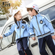 Kindergarten garden clothing three pieces of college wind clothing suit for autumn childrens sports school uniform