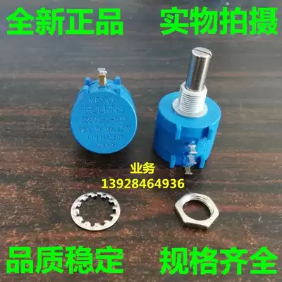 Precision adjustable potentiometer MEXICOBOURNS 3590s 102 202 502 103 203 503 104