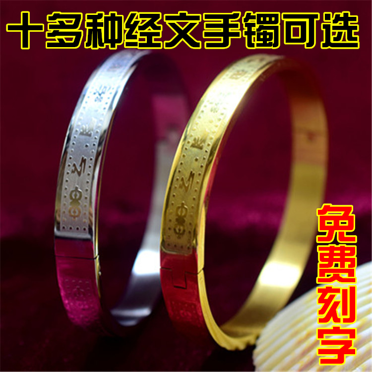 Buddhist Yellow God of wealth Da Sui beg pharmacist Buddha bracelet Lucky and evil transport beads business Hand chain Men and women couples hand ring