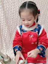 Know the original year to serve the babys birthday qipao