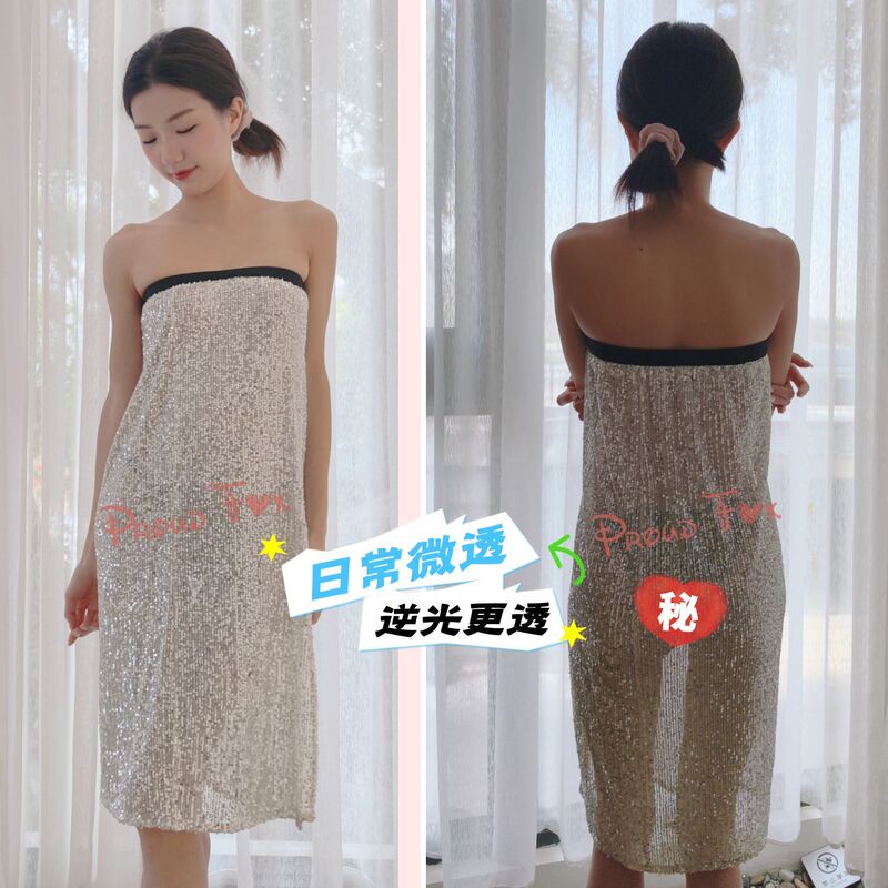 Proudfox Store Sequin Midi Skirt Princess Dress with Backlight See-Through High-End Dreamy Flowy Elegant Proudfox Store Sequin Midi Skirt Princess Dress with Backlight See-Through High-End Dreamy Flowy Elegant