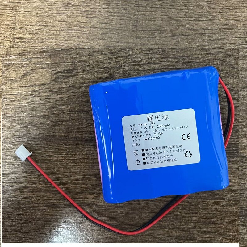 适用 德力DS2500R  HYLB-1180 数字电视 数据综合测试仪电池