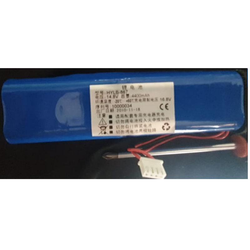 14.8v 4400mAh HYLB-867 电池