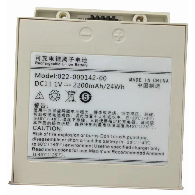 适用 科曼 022-000142-00 NC8 11.1V  2200mAh 电池