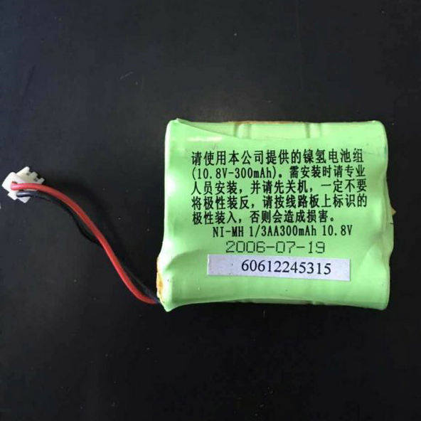 广东顺德 NI-MH 1/3AA 300mAh 10.8V  电池