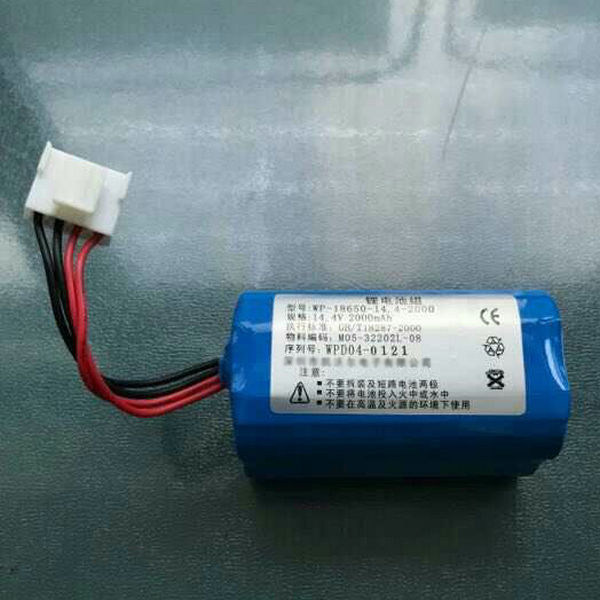 适用南京世帝 SD-700,SD-700C 可充电,锂电池