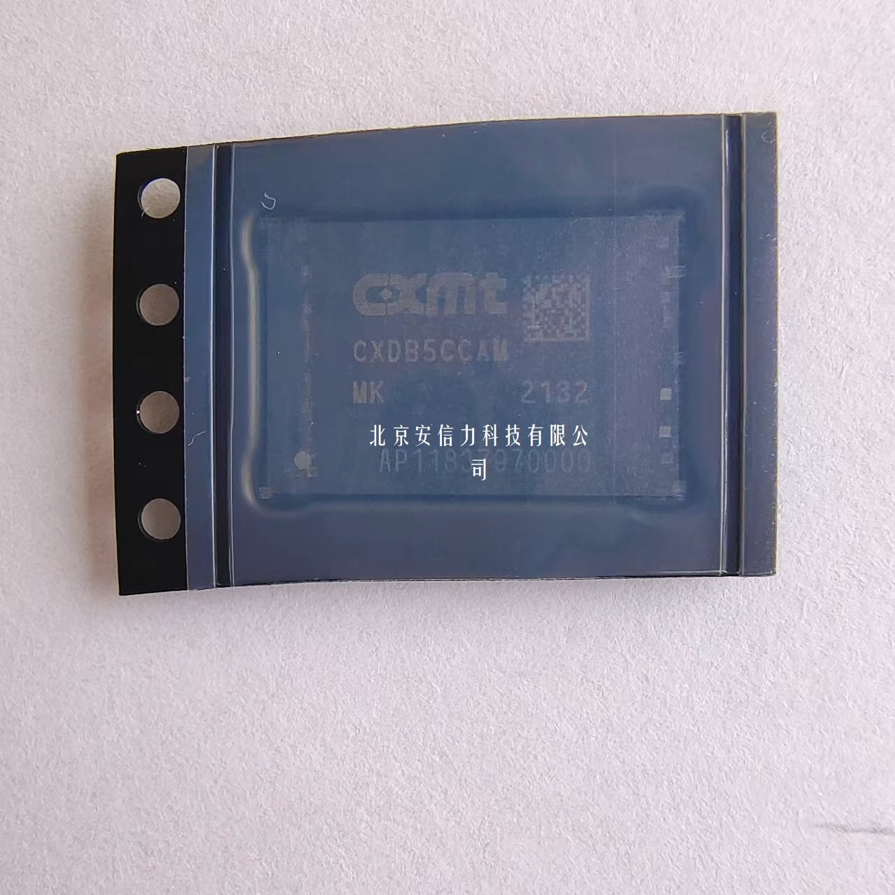 cxdb5ccam-ml-lpddr4x-4gb-200-25-85