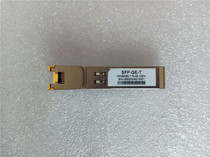 E5 X79 dual motherboard 10 Gigabit port dedicated module 10 Gigabit to Gigabit network module Server host