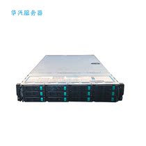 Inventec K900-1G four-node original server E5-2670 host second dellc6220 room hosting