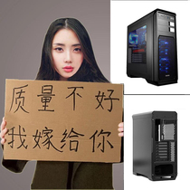 Dual-channel E5 2680v2 x5650 server host 3D rendering virtual machine simulator DNF open computer