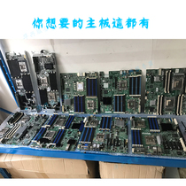 Intel s2600cp Foxconn Quanta c602 Inventec Taian s7012 ultra-micro motherboard