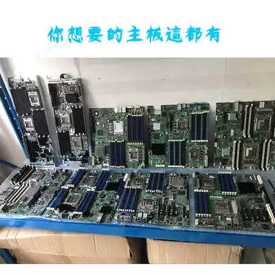 Intels2600cp Foxconn Quanta c602 British Da Taian s7012 Ultramicroboard