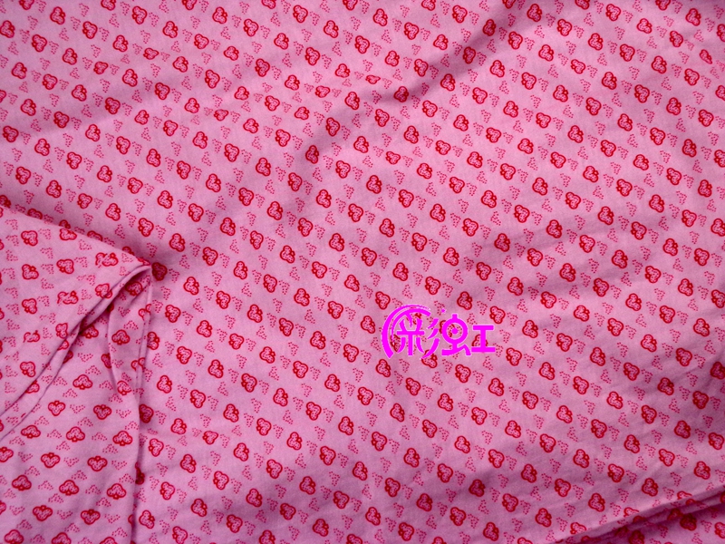 Pantalon pyjama Moyen-âge nm1582417 - Ref 732332 Image 21