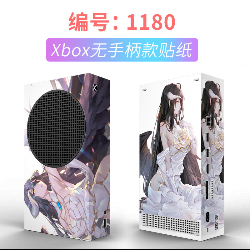 /