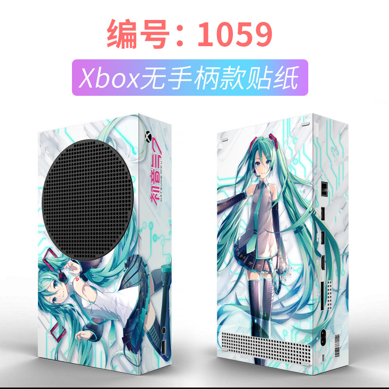 /