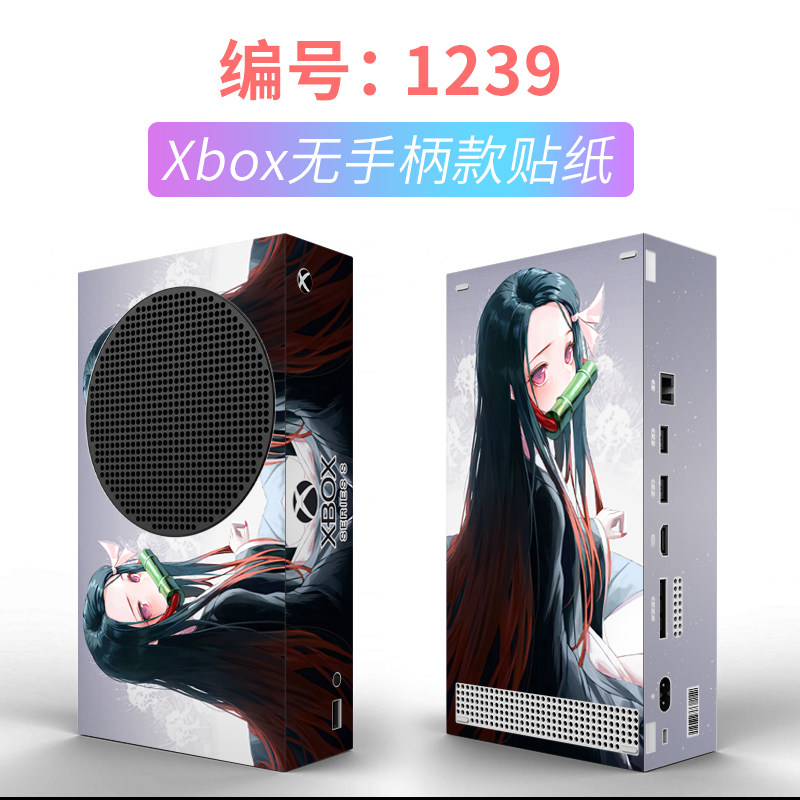 /