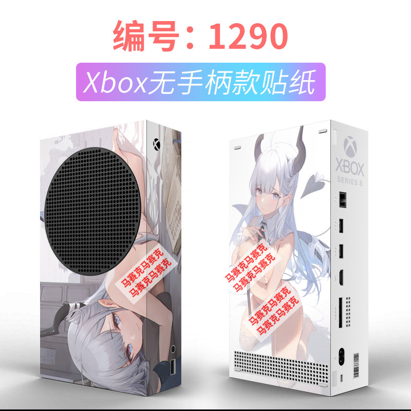 /