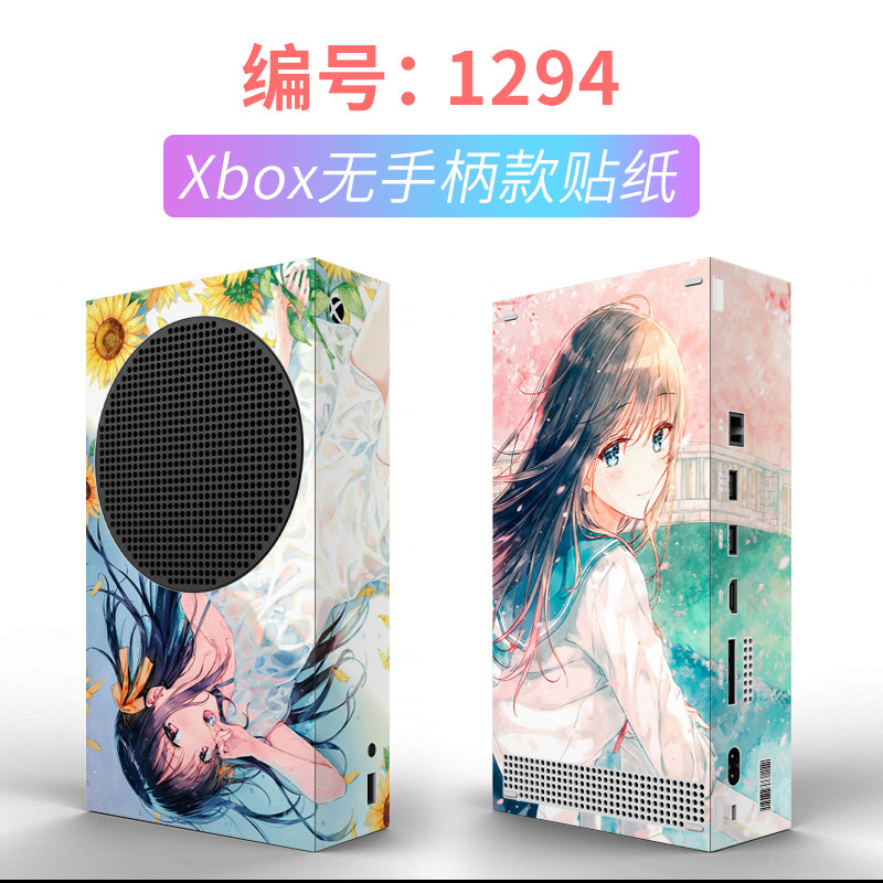 /