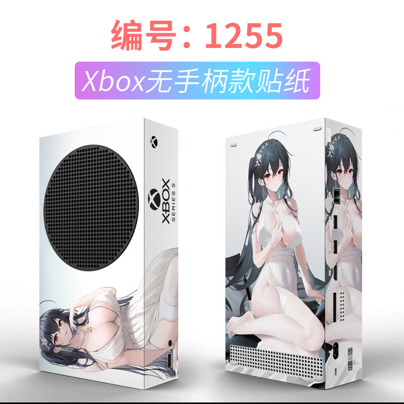 /