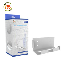 JYS PS5 console wall bracket P5 console storage bracket PS5 wall console storage rack