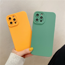 P40iphone12 minimalist pure color frosted green 11promax mesh red xxs female 78plus Soft xr mobile phone shell