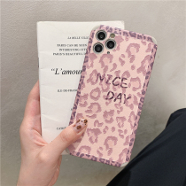 P40pro Japan-ROK niceBAO WENiphone131211promax silicone gel 7p8plus female xxr softphone shell