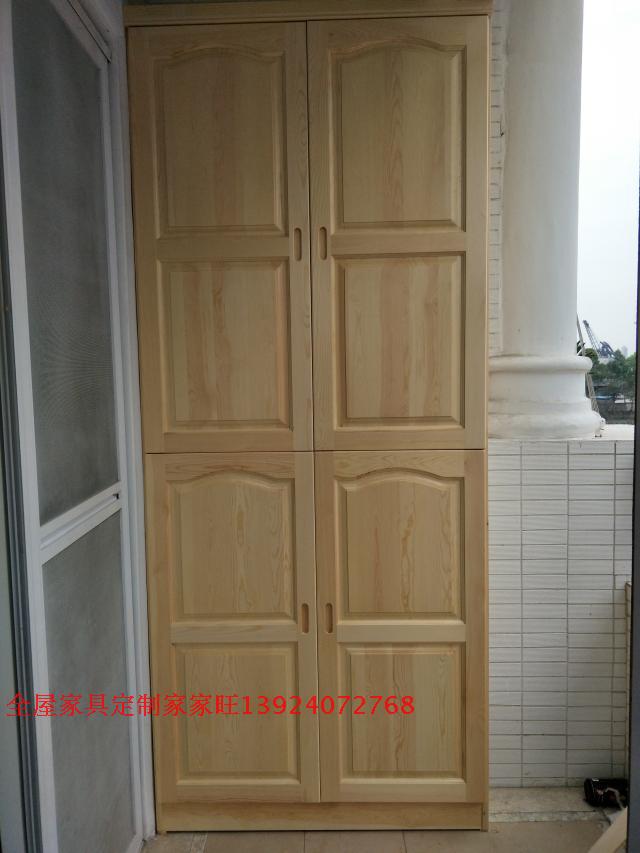 Quảng Châu Xiangtan Trường Sa toàn bộ nội thất nhà tùy chỉnh gỗ thông tủ quần áo bảng máy tính bảng nền tảng treo tủ nội thất phòng ngủ hiện đại