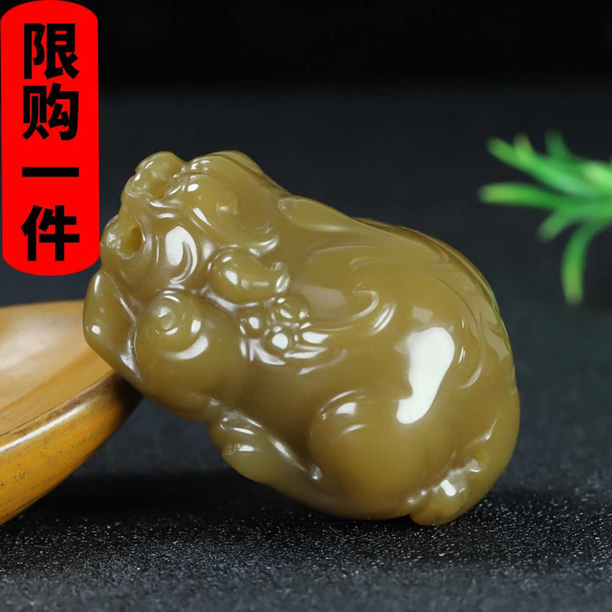 和田玉麒麟擺件- Top 100件和田玉麒麟擺件- 2025年6月更新- Taobao